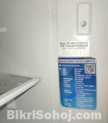 Samsung digital inverter